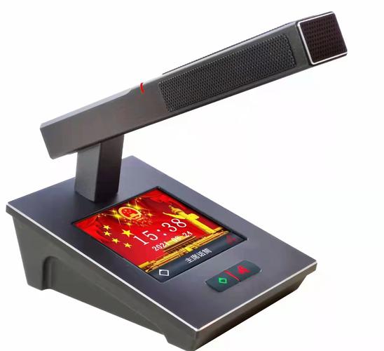 hr-700s会议话筒:建议售价3500元_会议系统_gehr科技